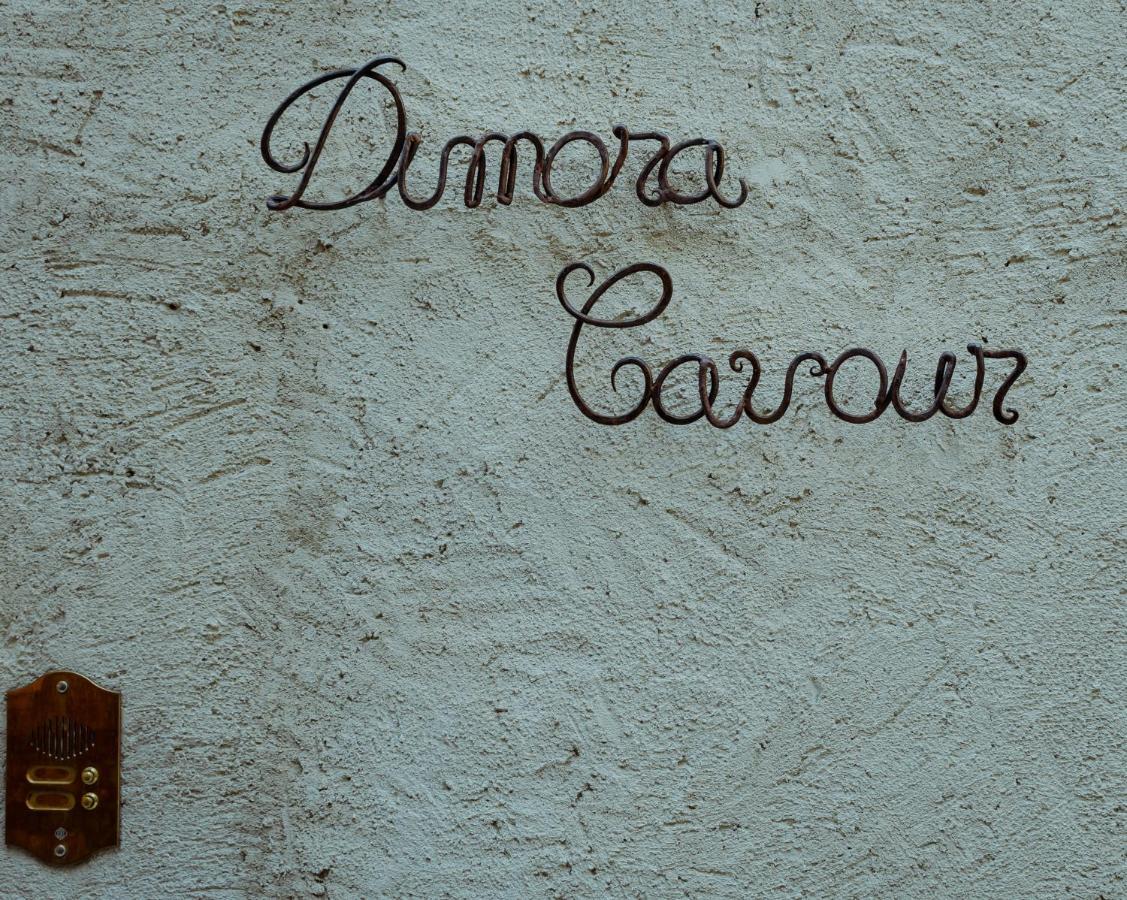 아망테 Dimora Cavour B&B 외부 사진